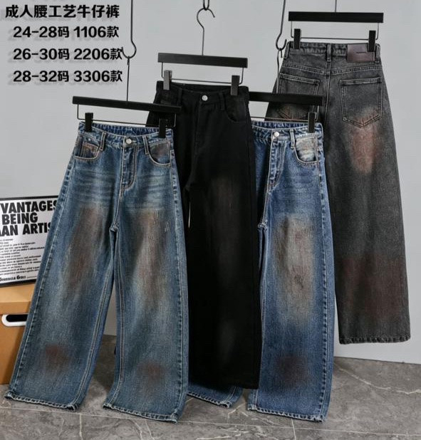 Джинсові штани дитячі, джинс, м.3306 (розмір: 28-32), 4 кольори, в упаковці 5 штук №347311 - 