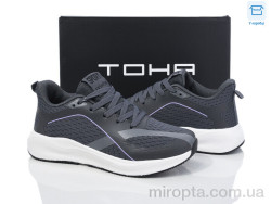 Кросівки 161 d.grey р: 36-41, в упаковці: 8 пар, купити тільки гуртом