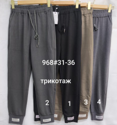 Спортивні штани жіночі "968" (р: 31-36) 4 кольори, в упаковці 3 шт. №372791