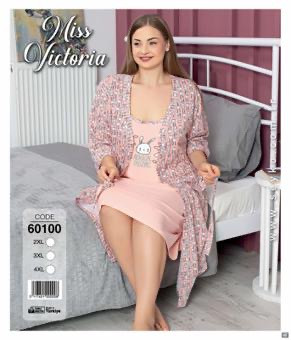 Комплект жіночий халат і нічна сорочка "60100" трикотаж (р: 2XL,3XL,4XL) в упаковці 3 шт. №363218 - DisneyOpt SE893