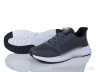 Кросівки HD8(2356-2) d.grey р: 40-45, в упаковці: 8 пар, купити тільки гуртом - 949512