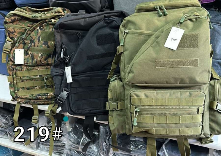 Тактичний рюкзак чоловічий "219" текстиль (р: 50*34*25cм) 3 кольори №363396 - Bags BE1838