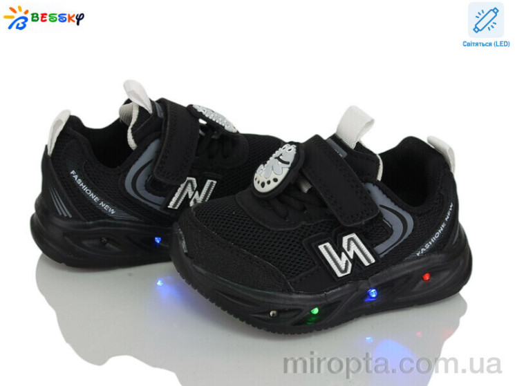 Кросівки BY5248-1S LED р: 19-24, в упаковці: 8 пар, купити тільки гуртом - 1170408
