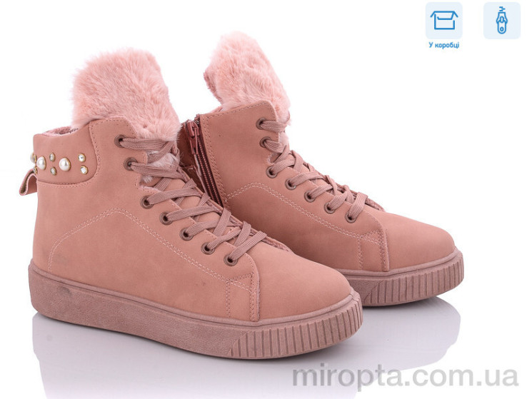 Черевики A25 Pink ЗИМА р: 36-41, в упаковці: 8 пар, купити тільки гуртом - 685872
