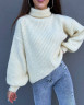 Светр жіночий, в’язка м. Алекс (р. 42-48) ваніль №411702 - 