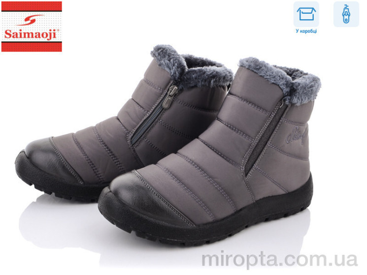 Черевики 8107-7 р: 37-42, в упаковці: 8 пар, купити тільки гуртом - 680016