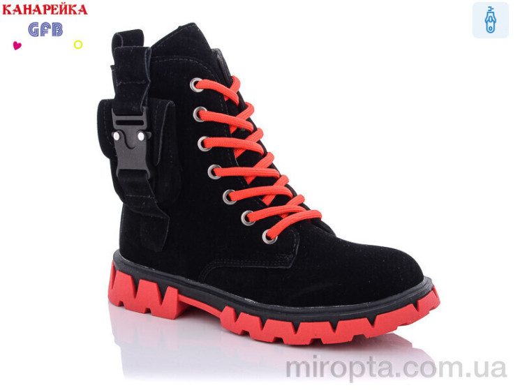 Черевики H323-3 р: 31-36, в упаковці: 8 пар, купити тільки гуртом - 660084