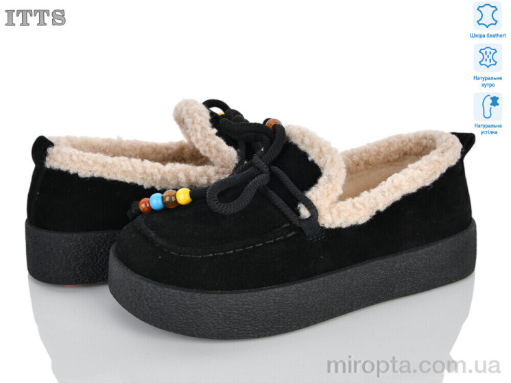 Туфлі L8307-1 р: 36-41, в упаковці: 6 пар, купити тільки гуртом - 1204495