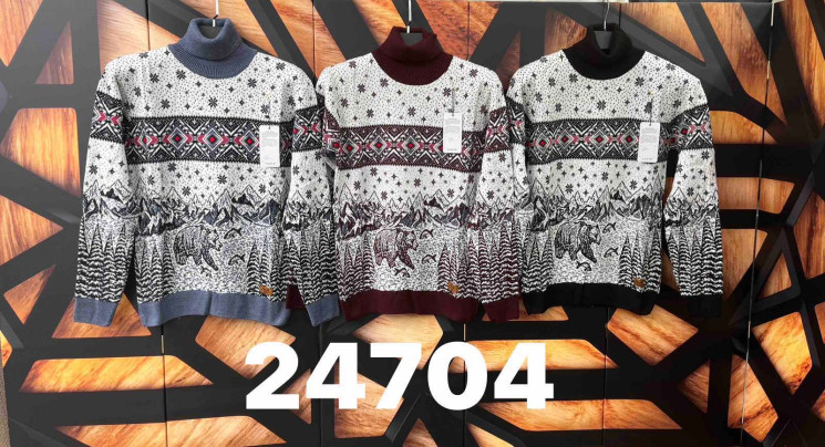 Светр чоловічий "24704" вовна (р: М,L,XL) 3 кольори, в упаковці 3 шт. №378572 - Turkey SE897