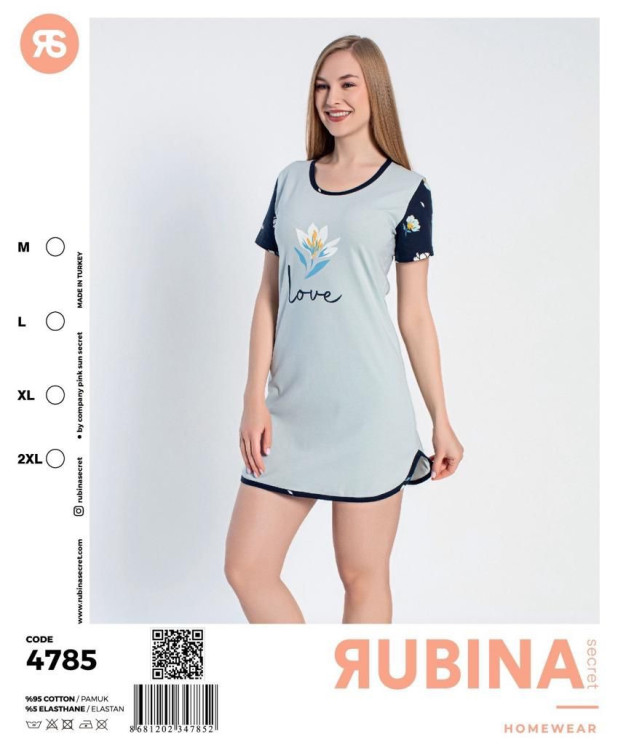 Туніка жіноча "4785" коттон (р: M,L,XL,2XL) в упаковці 4 шт. №364221 - DisneyOpt SE893