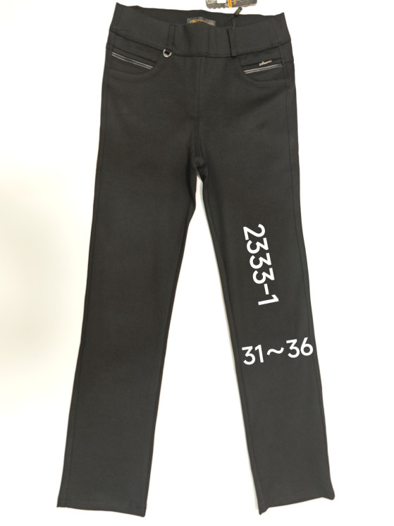 Брюки жіночі "2333-1" (р: 31-36) в упаковці 6 шт №157313 - Mixmoda Bg 5255