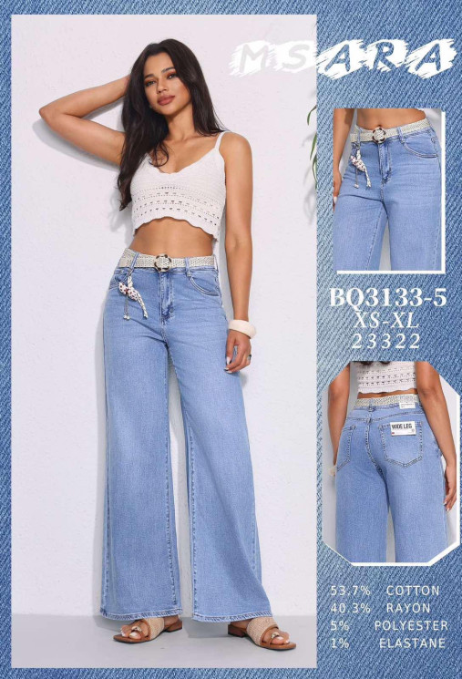 Джинси жіночі труби м.3133-5 (р.XS-XL) в упаковці 6 штук №761624 - Megastart RZ1200