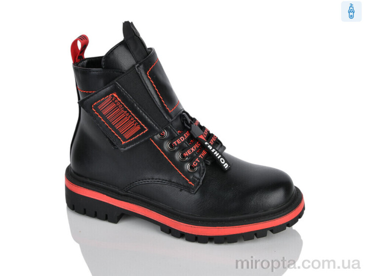 Черевики XXF02-793-2C р: 32-37, в упаковці: 8 пар, купити тільки гуртом - 1198056