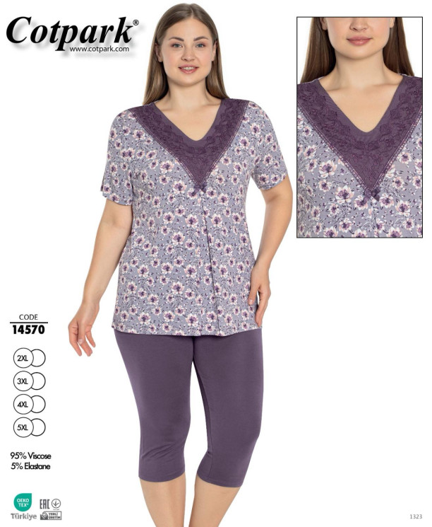 Піжама жіноча, трикотаж "14570" (р: 2XL,3XL,4XL,5XL) в упаковці 4 шт. №358565 - Romex HR1980