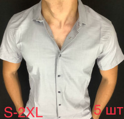 Сорочка Paul Semih р S-2XL Чоловіча Y1719 grey
