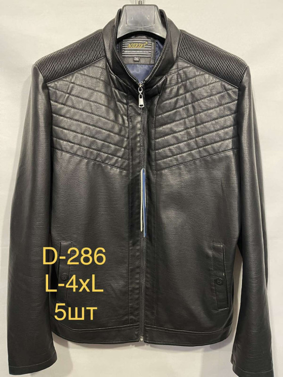 Куртка чоловіча, екошкіра, м.D-286 (р. L-4XL ), в упаковці 5 штук №328342 - Rokki WE 1163