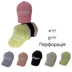 Кепка дитяча "35" котон (р: 54) мікс кольорів, в упаковці 5 шт. №384857
