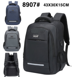 Міський рюкзак "8907" (р: 45*30*15см) 3 кольори №371386