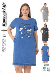 Сукня домашня жіноча "7762" (р: 2XL,3XL,4XL,5ХL,6ХL) 3 кольори, в упаковці 5 шт. №370783