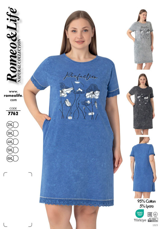 Сукня домашня жіноча "7762" (р: 2XL,3XL,4XL,5ХL,6ХL) 3 кольори, в упаковці 5 шт. №370783 - 