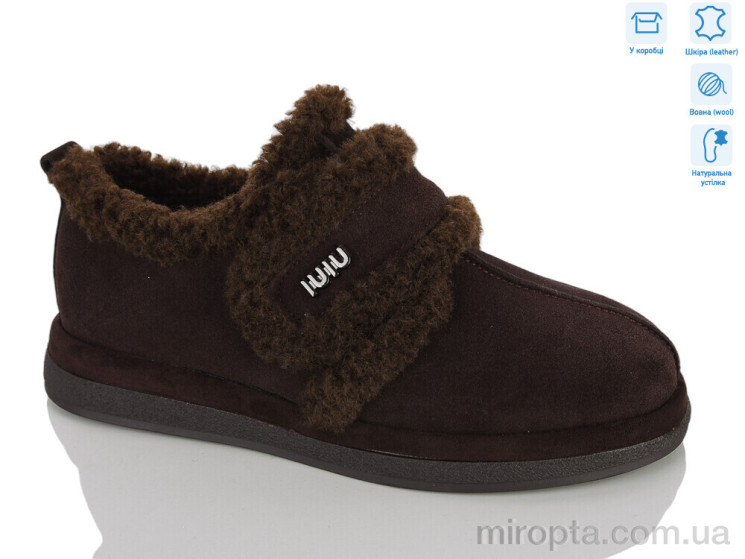 Туфлі BS14-2Z р: 36-41, в упаковці: 8 пар, купити тільки гуртом - 1214253