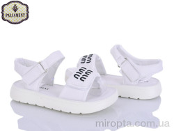 Босоніжки 2590A-6 р: 32-37, в упаковці: 8 пар, купити тільки гуртом