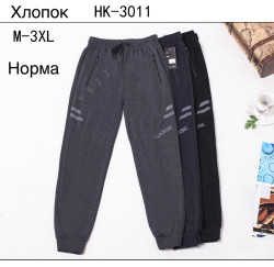 Спортивні штани (Розмір: M-3XL) бавовна чоловічі "НК-3011" в упаковці 5 штук №814399