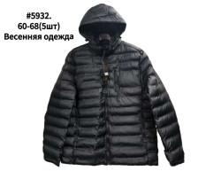 Куртка весняна чоловіча, плащівка, холофайбер, м.5932 (р. 60-68 ), в упаковці 5 штук №339457