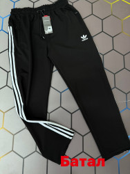Спортивні штани чоловічі Adidas "4682" (р: 2XL-6XL) в упаковці 5 шт. №372516