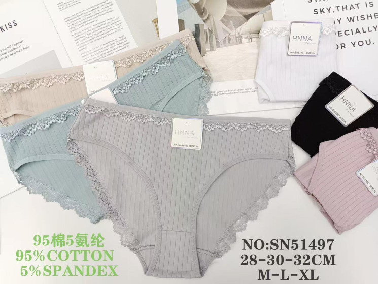 Труси жіночі котон м.SN51497 (розмір M-XL) мікс кольорів в упаковці 12 штук  №762417 - Haner 449/451