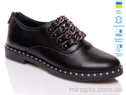 Туфлі Prime N-125-2183L BLACK р: 36-41, в упаковці: 8 пар, купити тільки гуртом