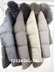 Зимова куртка жіноча батал плащівка, холофайбер м.7233 (р:3XL-7XL) 4 кольора в упаковці 5 штук №764837