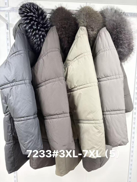 Зимова куртка жіноча батал плащівка, холофайбер м.7233 (р:3XL-7XL) 4 кольора в упаковці 5 штук №764837 - Moda SE661