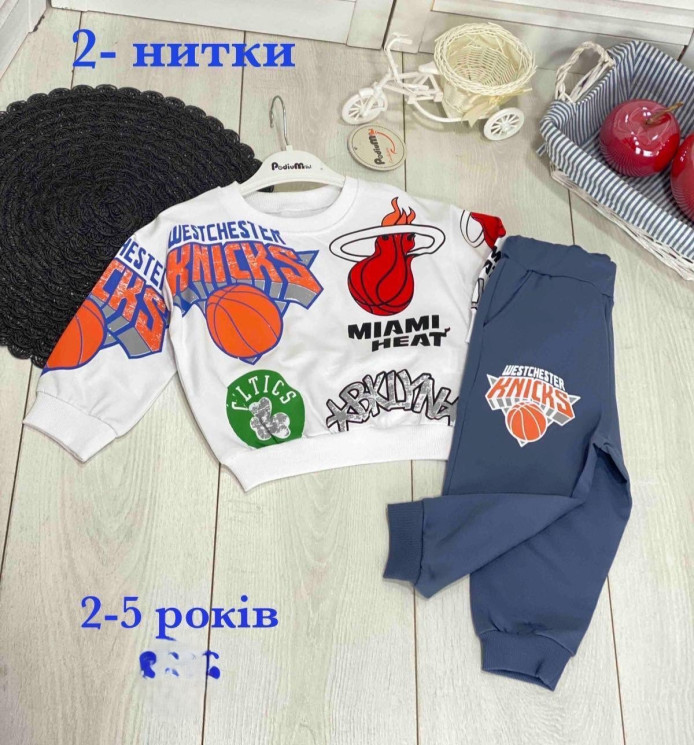 Спортивний костюм дитячий, двохнитка (р: 2-5 років) в упаковці 4 шт. №380530 - Rainbow SE765-767