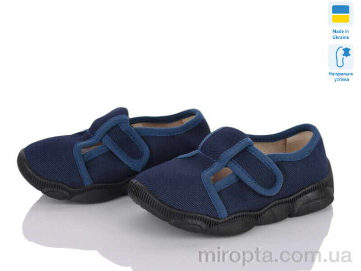Капці 301-120 р: 25-32, в упаковці: 8 пар, купити тільки гуртом - 1187924