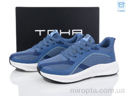 Кросівки 161 blue haze р: 36-41, в упаковці: 8 пар, купити тільки гуртом