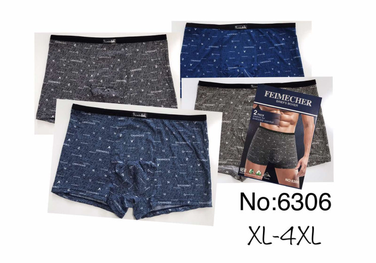Труси чоловічі, бавовна, м.6306 (розмір: XL-4XL) 4 кольори, в упаковці 24 шт. №317133 - Lilu 230/237