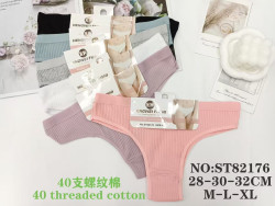 Труси жіночі котон м.ST82176 (розмір M-XL) мікс кольорів в упаковці 12 штук  №761756