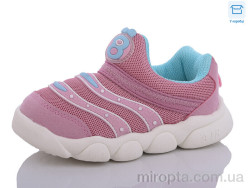 Кросівки 01-1-24 pink р: 16-20, в упаковці: 10 пар, купити тільки гуртом