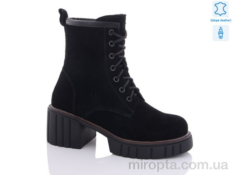 Черевики XMP331-2 р: 36-40, в упаковці: 6 пар, купити тільки гуртом - 861828