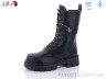 Черевики Y22 р: 36-41, в упаковці: 8 пар, купити тільки гуртом - 894186