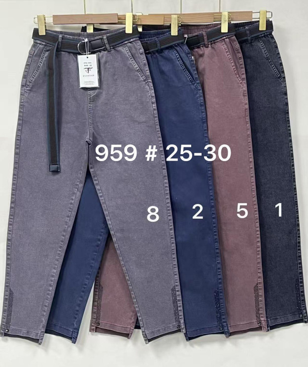 Джинси жіночі "959" (р: 25-30) 4 кольори, в упаковці 6 шт. №371284 - Kama