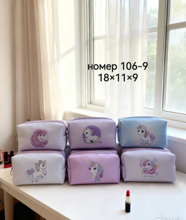 Косметичка жіноча "106-9" плащівка (р: 18*11*9см) мікс кольорів, в упаковці 12 шт. №380931 - Tessa272