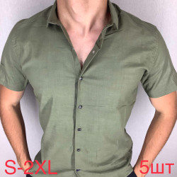 Сорочка Paul Semih р S-2XL Чоловіча Y1720 khaki