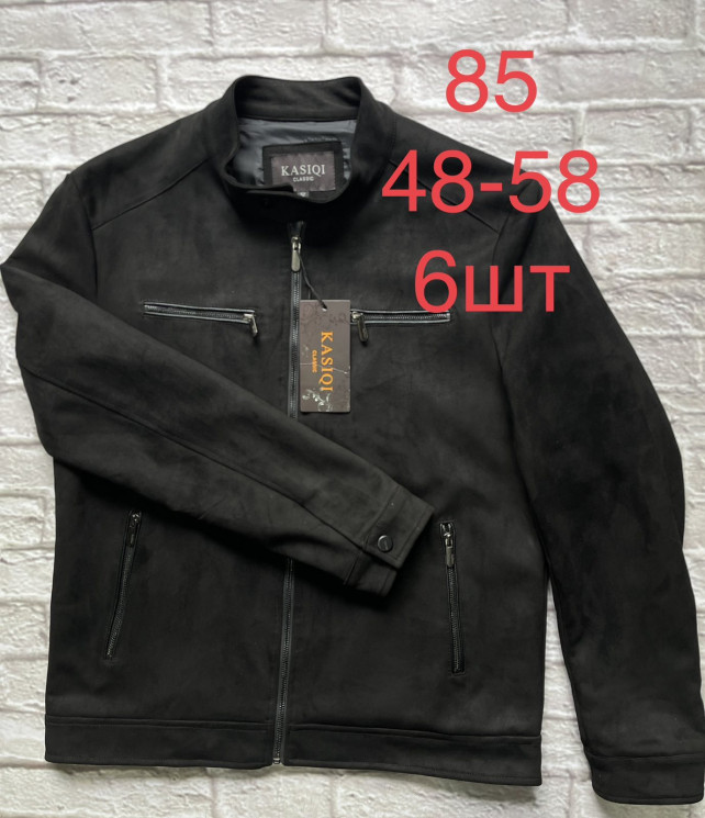 Куртка чоловіча, комбінований, м.85 (р. 48-58), в упаковці 6 штук №328343 - Rokki WE 1163