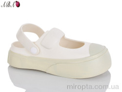 Крокси 9ABA999 beige р: 36-41, в упаковці: 10 пар, купити тільки гуртом