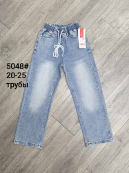 Джинсові штани, джинс котон, м.5048 (Розмір: 6-11 років), в упаковці 6 штук №343772