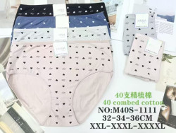 Труси жіночі котон м.M40S-1111 (розмір 2XL-4XL) мікс кольорів в упаковці 12 штук  №763418