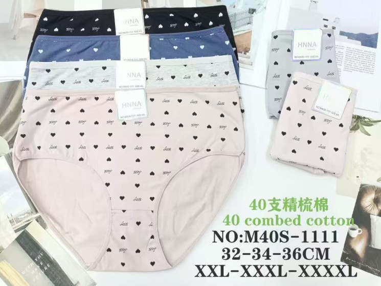 Труси жіночі котон м.M40S-1111 (розмір 2XL-4XL) мікс кольорів в упаковці 12 штук  №763418 - Haner 449/451