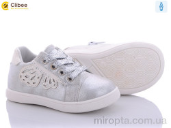 Кросівки J11 silver р: 21-26, в упаковці: 6 пар, купити тільки гуртом